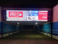 枣强停车场道闸广告与其它社区广告媒体相比凸出点有哪些？