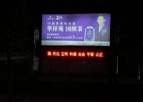 枣强大学城户外灯箱广告