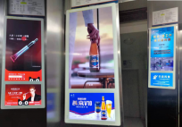 北京鹿泉社区电梯广告