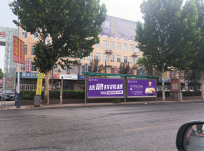 枣强永年县国际标准件市场户外道路广告牌-单立柱、龙门广告牌、护栏广告、楼顶大牌广告