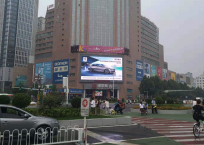 唐山银泰商场LED大屏广告