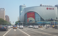 唐山新百广场LED广告