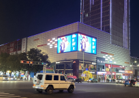 沧州任丘LED大屏广告