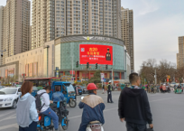 尚峰广场LED电子屏广告