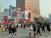 北京东方城市广场户外大牌广告