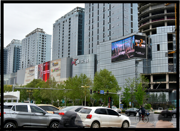 邯郸环球中心LED大屏广告