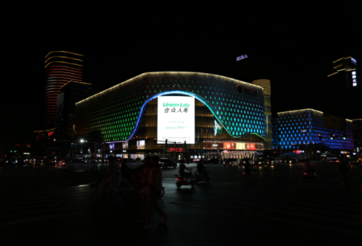 唐山LED大屏广告